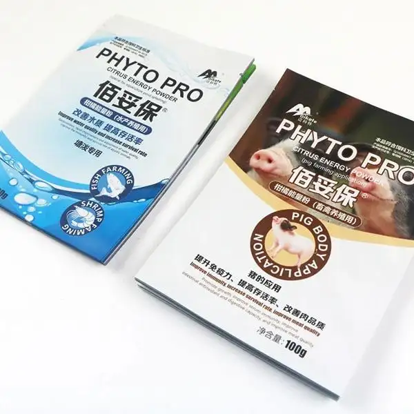 シトラスエネルギーパウダー用のデジタルプリントフラットポーチ