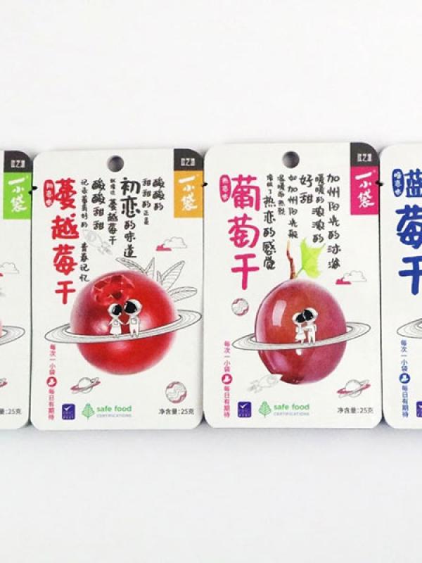 digital printed flat pouch for dried fruit 