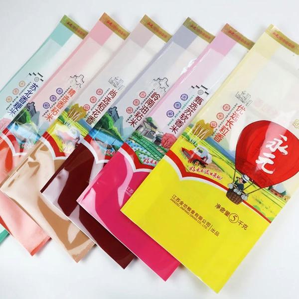 digital printed gusset bag with handle for 5kg rice