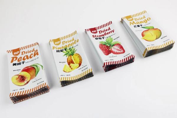 digital printing glossy back sealed pouch for dried fruit